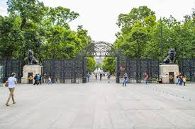 Puerta Monumental de Leones