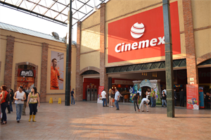 Cinemex Cuicuilco.png
