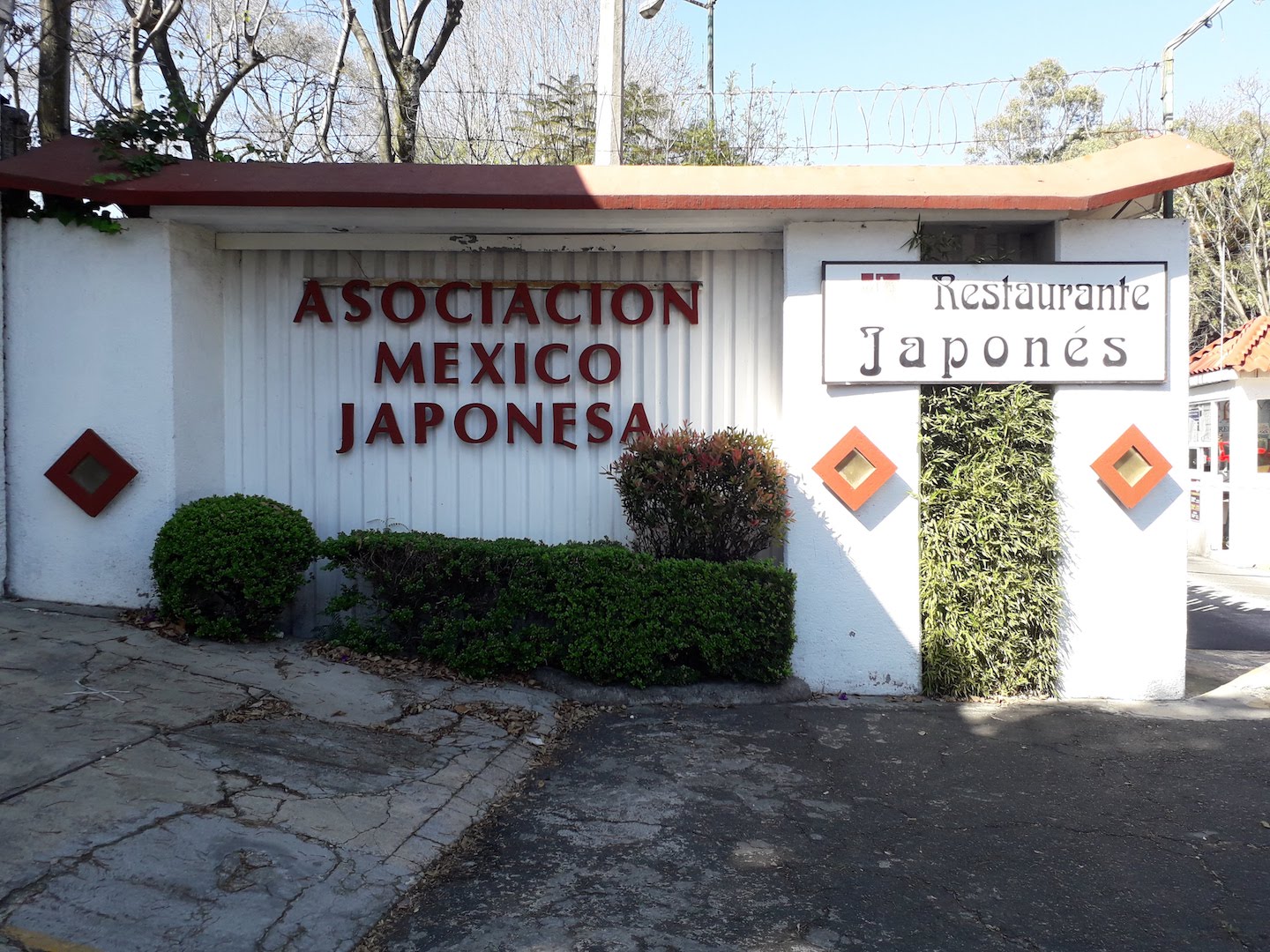 Asociación México Japonesa