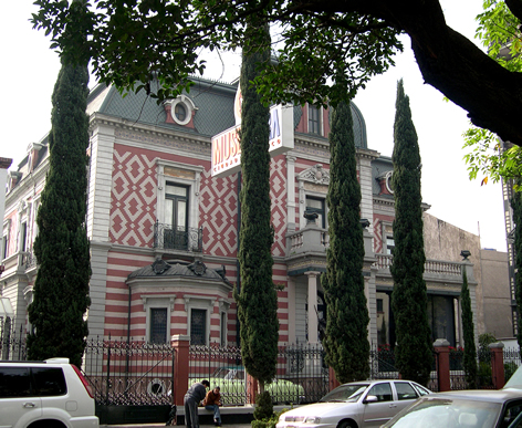 Museo de Cera de la Ciudad de México
